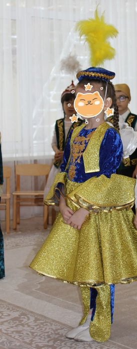 ПРОКАТ национальный костюм