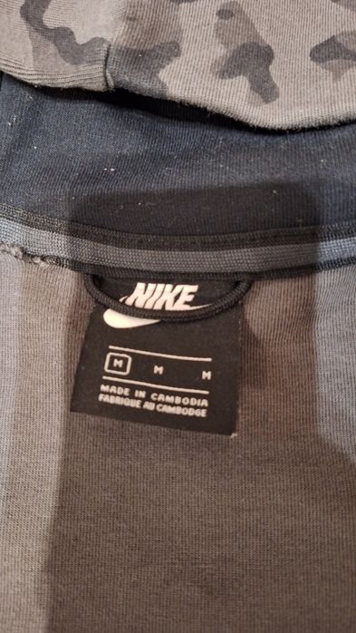 Nike Tech Fleece мъжки