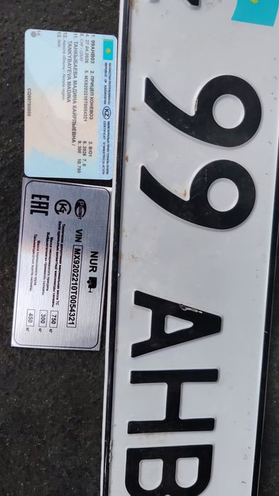 Продам /изготовлю прицепы коневозы