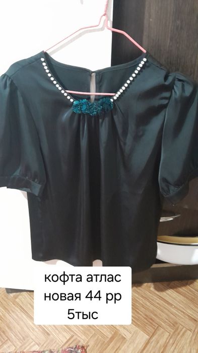 Продам платья новые