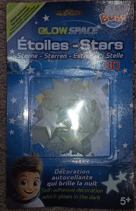 Динозаврите - раница, риза и фигурки