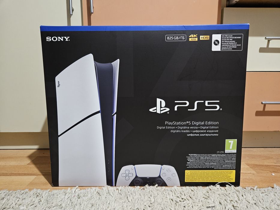 Sony PlayStation 5 nou