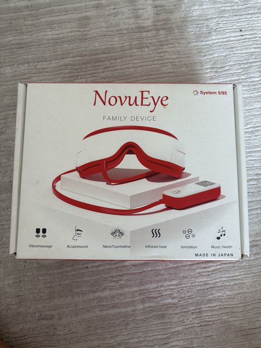 Продам массажер для глаз