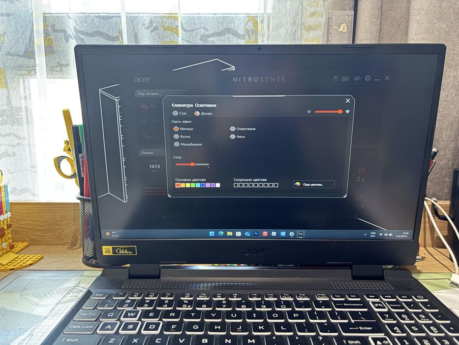 Acer Nitro 5 AN515