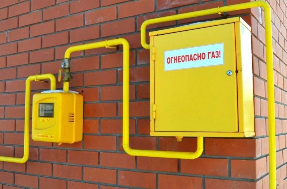 Услуга газификации под ключ