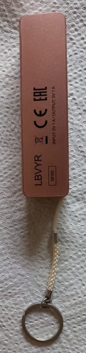 Power Bank LBVYR  58160 5 V 1 A 2000 mAh