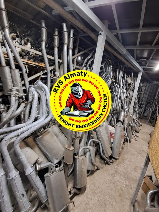 Ремонт глушителей, Сварка!