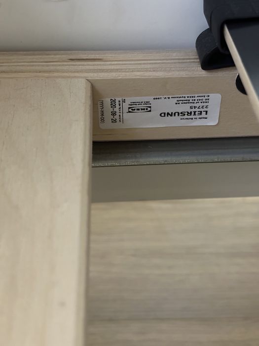 Кровать IKEA подростковая