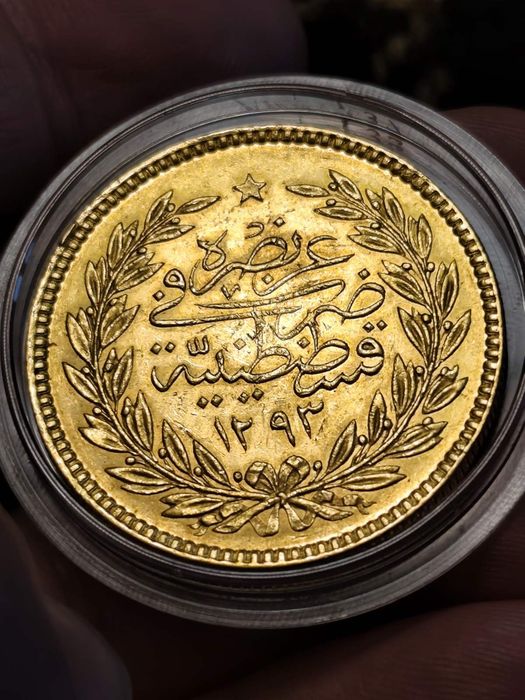 500 златни куруша Абдул Хамид оргинални