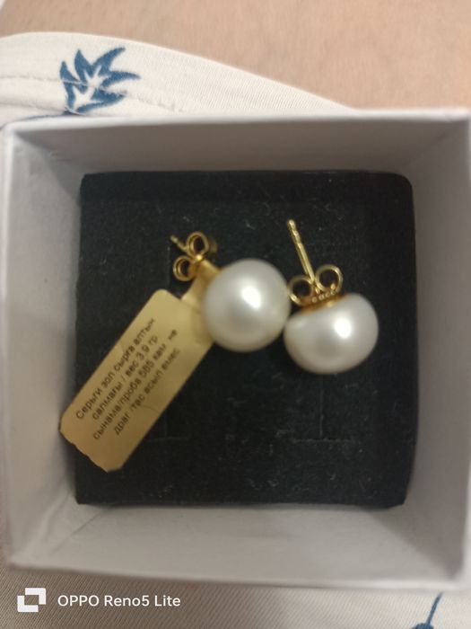 Пусеты Золото 585