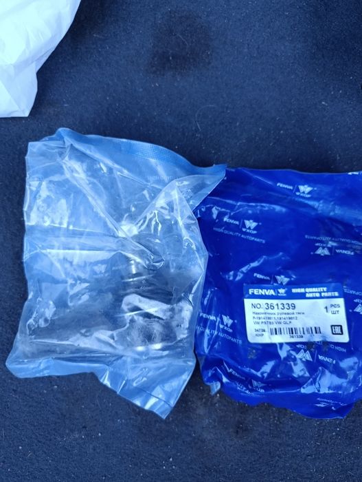 Запчасти новые продам