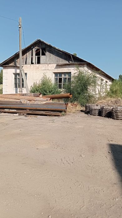 Промышленная база