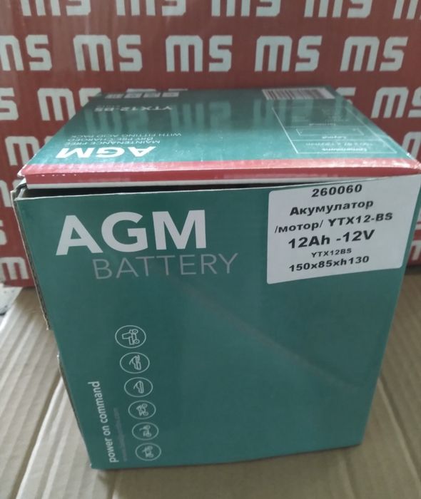 Акумулатор за мотор различни видове AGM TCS Exide