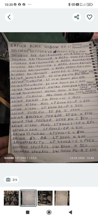 Mulinete staționar,Federer sau lansete