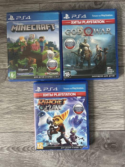Игры на плейстейшн 4-5 PS4 PS5 ПС4 ПС5