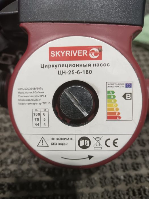 Продам новый насос