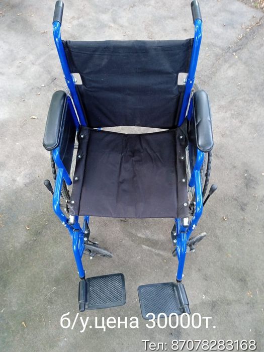 Продам, коляски для инвалидов.