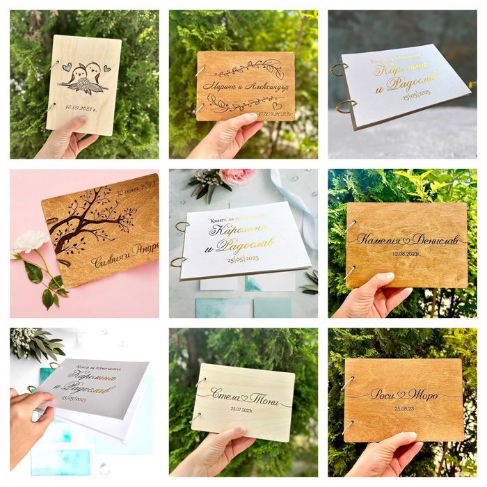 Етикети за Бутилки, Топери за Торта, Кутия за Кауза, Тейбъл картички