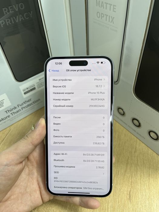 Iphone 14 plus 256 gb 87% 10717 Pintel.kz