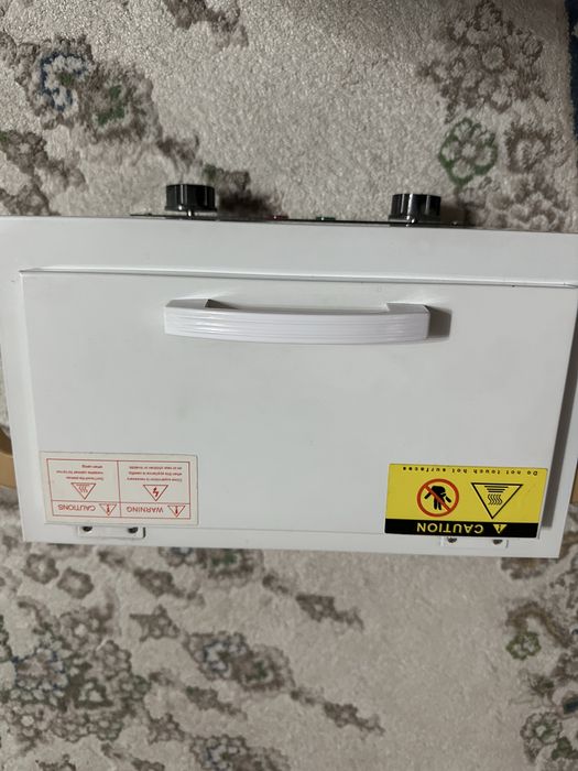 Продам сухожар.