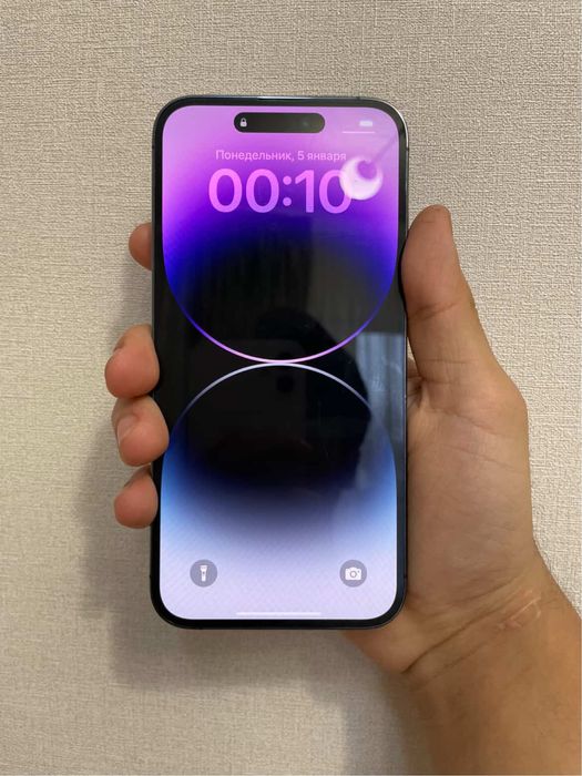 Продам iPhone 14pro max на 256гб