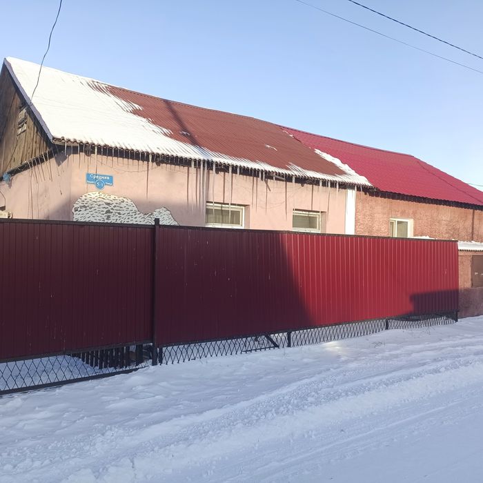 Продается уютный 4х комн Дом в центре поселка Новодолинский