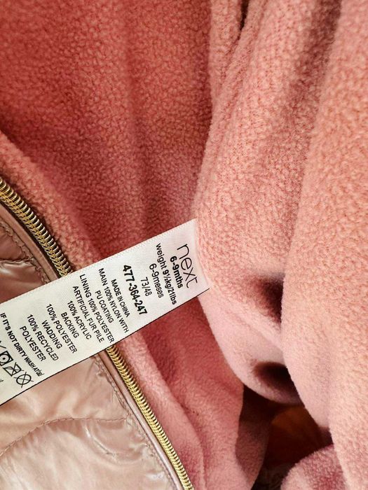 Детски дрехи на Next и Zara