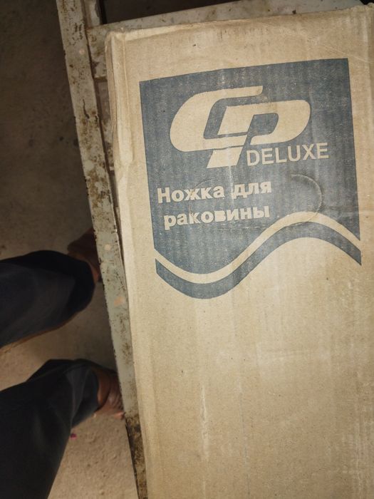 Раковина новый..
