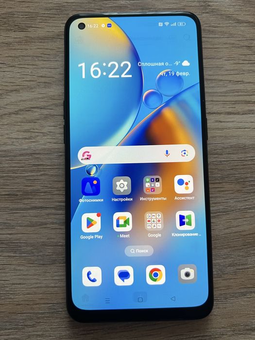 Продам Oppo A74