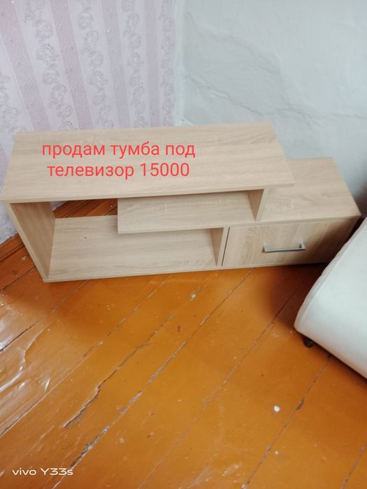 Продам мебель в хорошем состоянии
