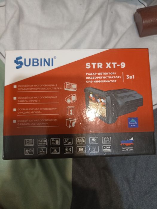 Продам регистратор анти родар