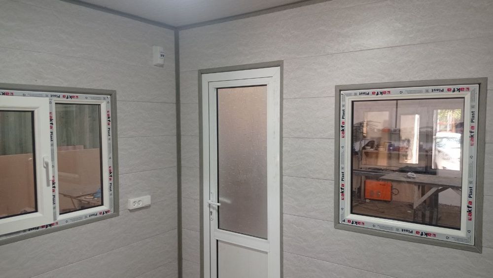 Будка для охраны, Budka