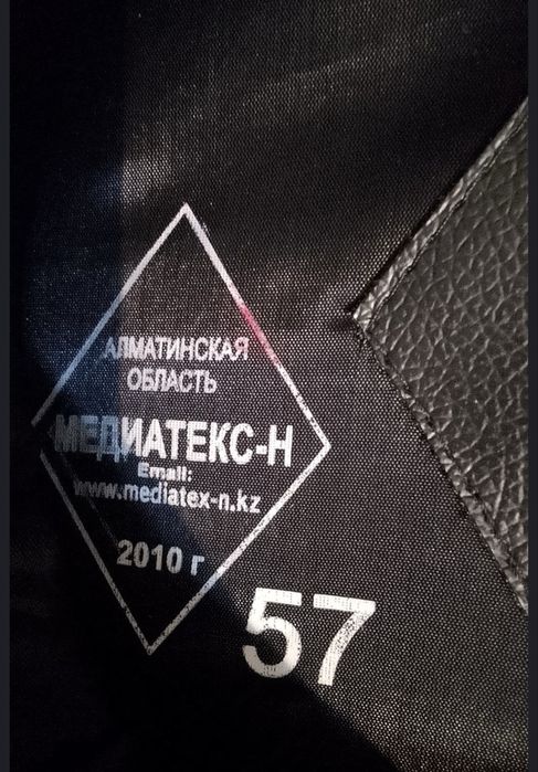 форменная фуражка тёмно-синего цвета