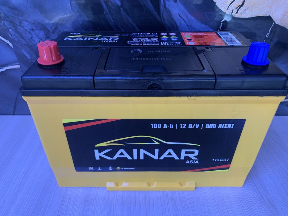 Аккумляторы Аккумлятор