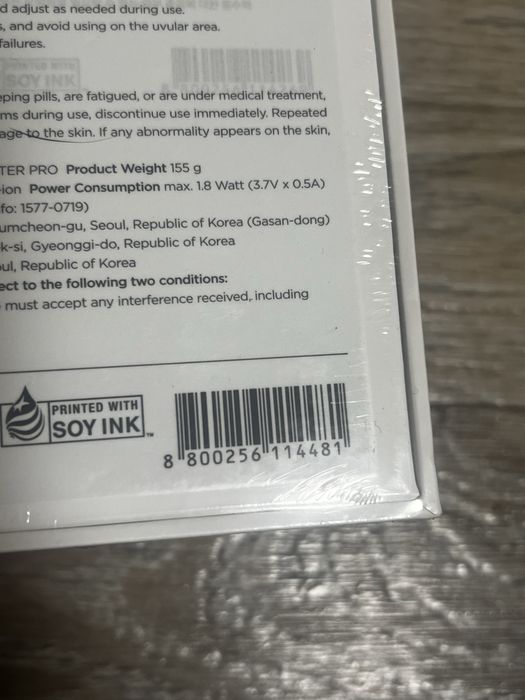 Новый микротоковый аппарат medicube