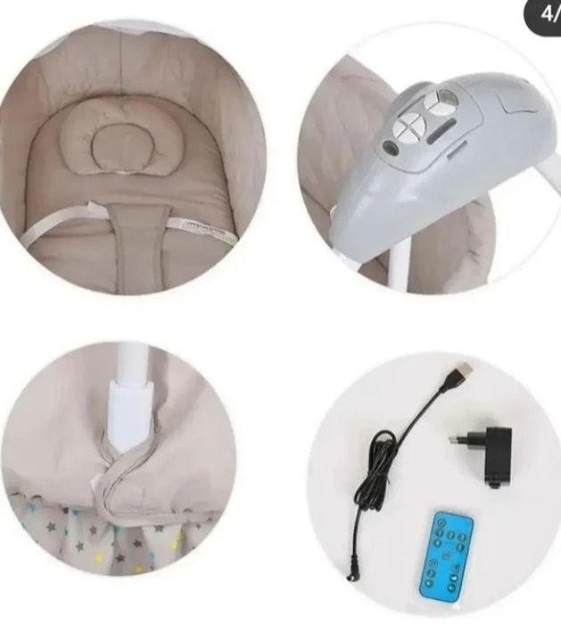 Электролюлька недорого