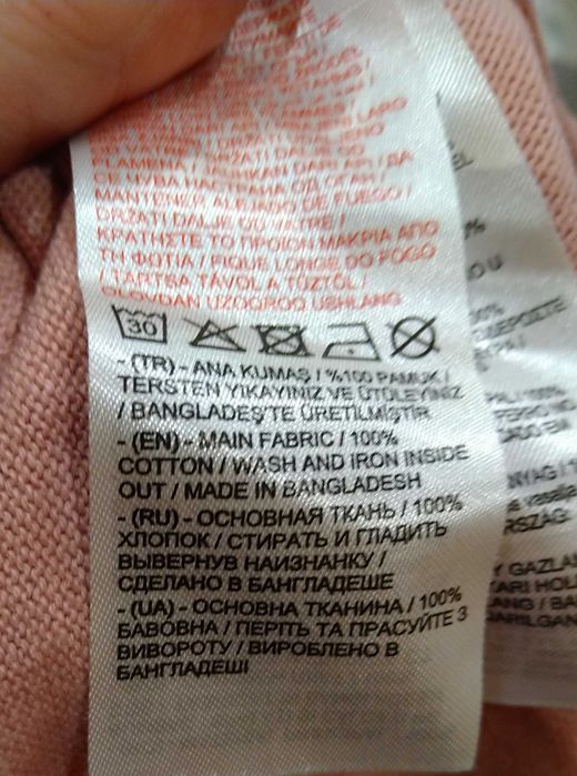 Рокля H&M, 4-6 г.