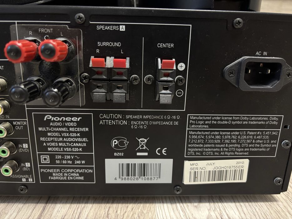 Sistem Pioneer VSX 520