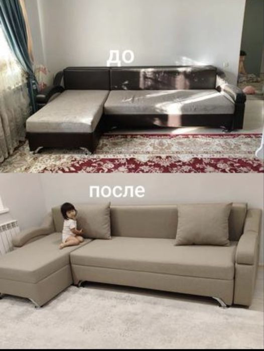 Ремонт мебели любой мебел