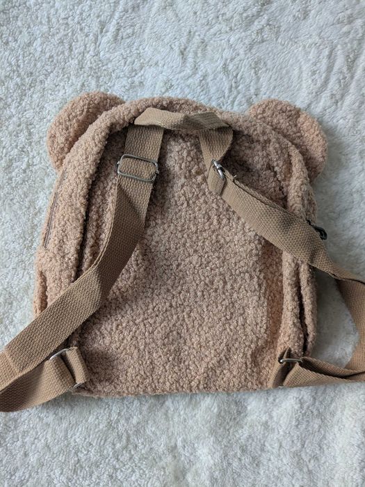 Раница с име за момиче