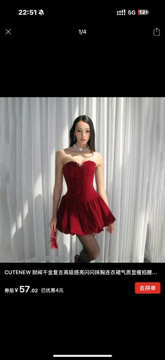 Распродажа все от 3тыс-5тыс