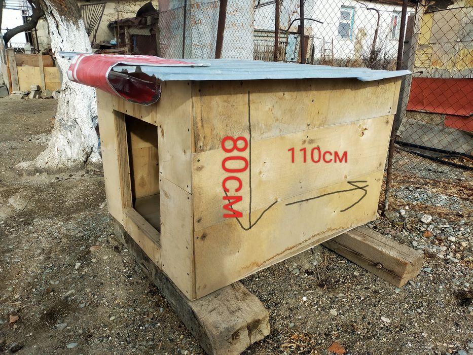 Домик для собаки