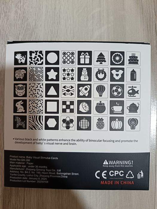 Твърд повивалник за бебе с подарък карти за развитие на зрението