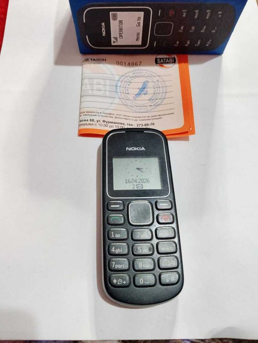 Nokia 1280, телефон, кнопочный, ретро