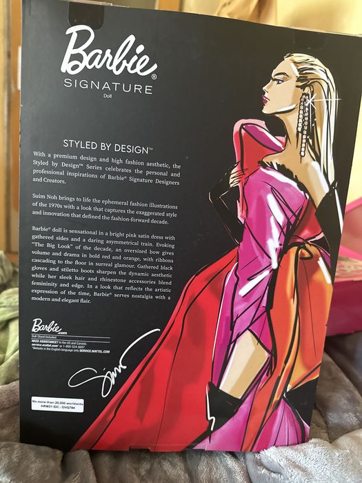 Barbie stayled by design 1