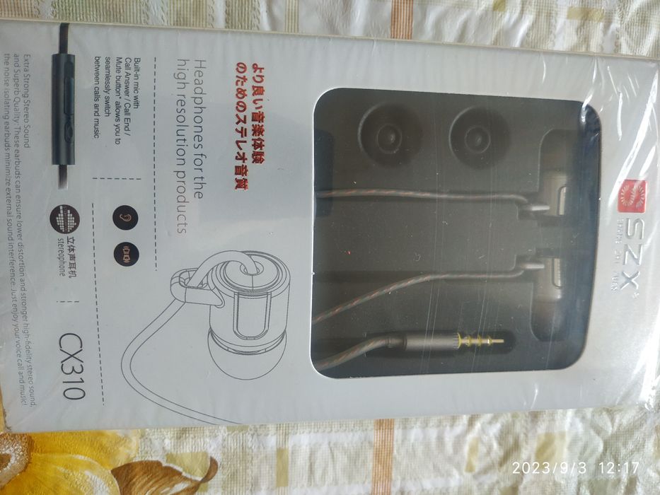 Наушники новые в отличном состоянии