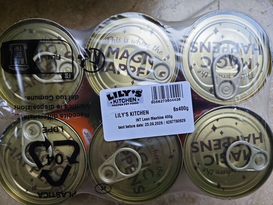 Храна за куче Lily's Kitchen Lean machine с пуйка