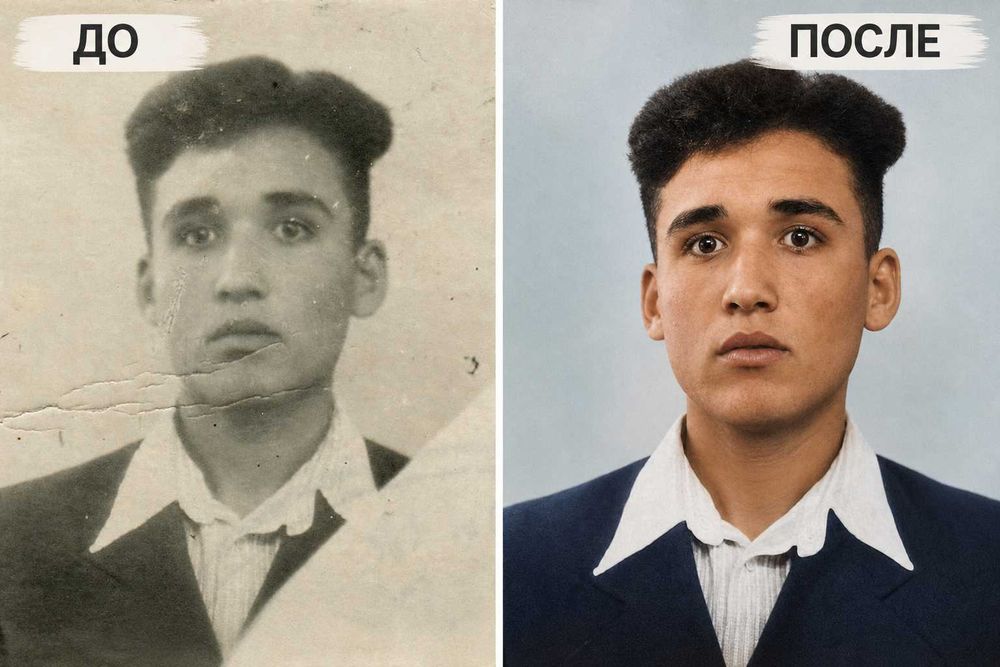 Реставрация и Восстоновление  ваших старых фотографий