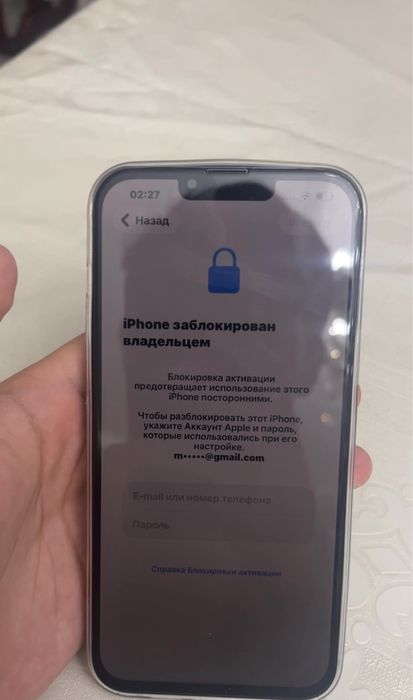 Iphone 13 pro max 128gb