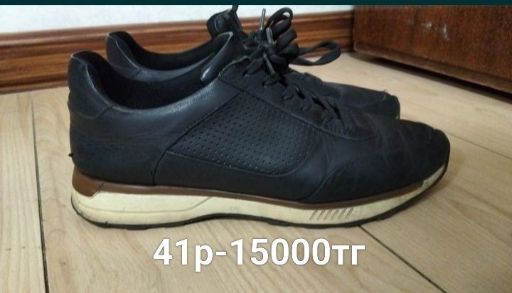 Прода бу мужские обуви